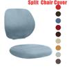 2Pcs/set Elastic Stretch Desk Task Seat Cover Slipcover Protector Cover Split Office Chair Cover