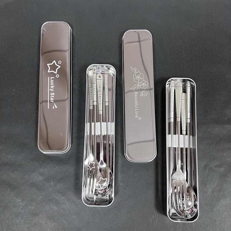Portable 304 Stainless Steel 4-Piece Cutlery Set