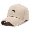 Women's & Men's Large Brim Duckbill Baseball Cap - Korean Letter 'R' Design, 2024 Spring/Autumn Fashion, Slimming and Small Face Effect.