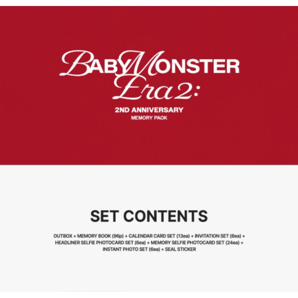 [VORBESTELLUNG] BABYMONSTER : ERA II | BABYMONSTER 2. Jubiläums-Memory-Pack
