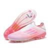 Flying Woven Low-top Football Shoes F Men's and Women's Long Nails, Broken Nails and Non-slip Student Football Game Training Shoes