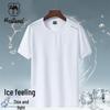 VANCAMEL Men's Ice-Cool Quick-Dry T-Shirt