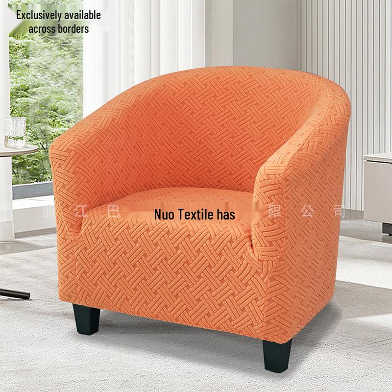 Universal Elastic Sofa Chair Cover for Hotels and Cafes