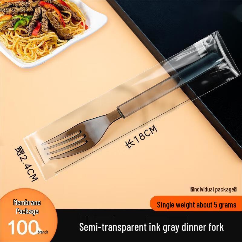 

Disposable Plastic Fork & Spoon
