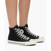 Chuck Taylor Chuck 70 Classic Wide Black Sneakers A10354C