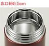ZOJIRUSHI Stainless Steel Food Jar 350ml Demi-Glace SW-EE35-TD