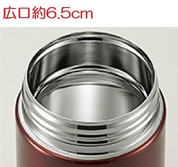 ZOJIRUSHI Stainless Steel Food Jar 350ml Demi-Glace SW-EE35-TD