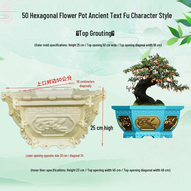 High-Leg Cement Flower Pot Mold - Six-Sided, Thick Plastic for Balcony Bonsai