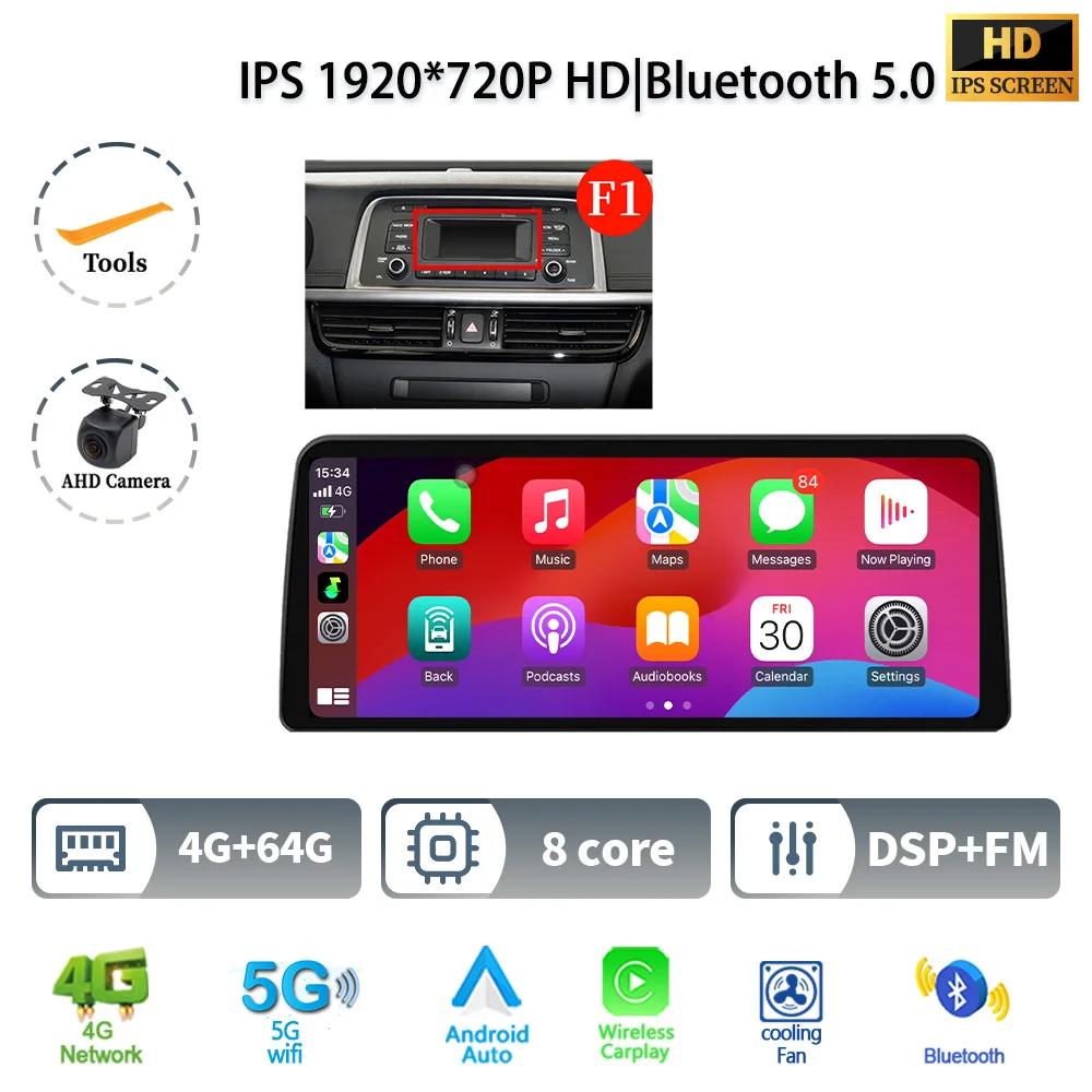 12.3" For KIA K5 Optima 2015-2019 Car Radio Multimedia Navigation 4G GPS Android Wireless Bluetooth Carplay Stereo Touch Screen