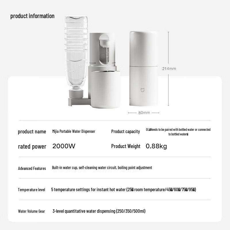 Xiaomi Mijia Portable Instant Hot Water Kettle