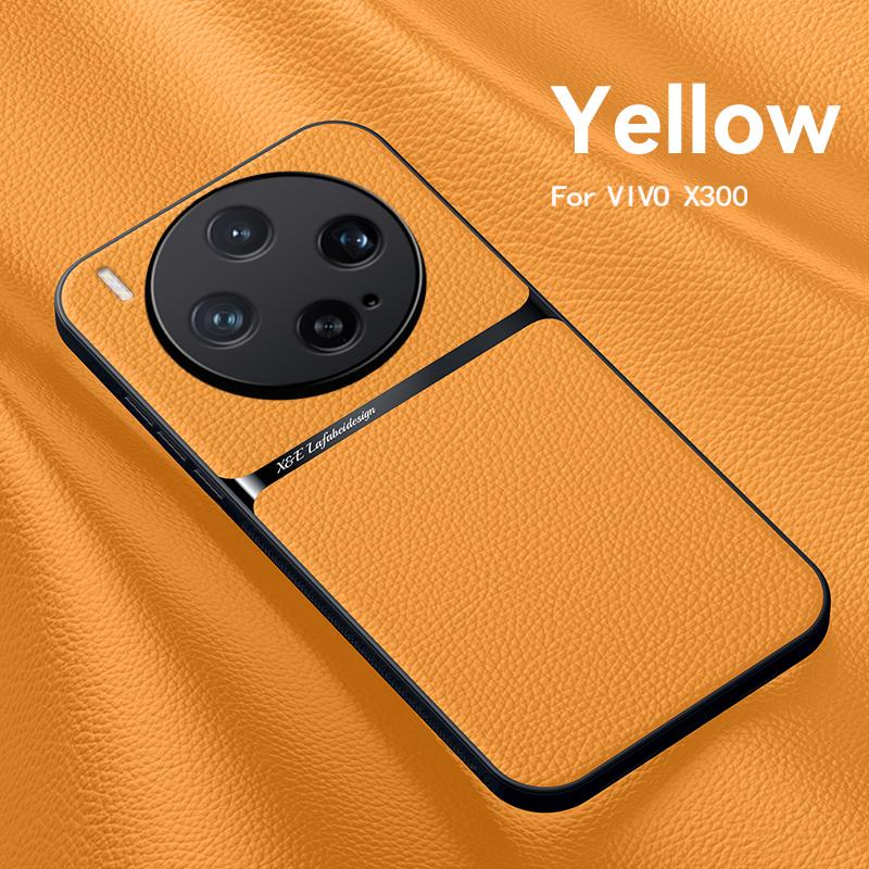 For VIVO X300 X300 Pro  Leather Texture, Built-in Magnetic TPU Soft Anti-drop Anti-fingerprint Phone Case