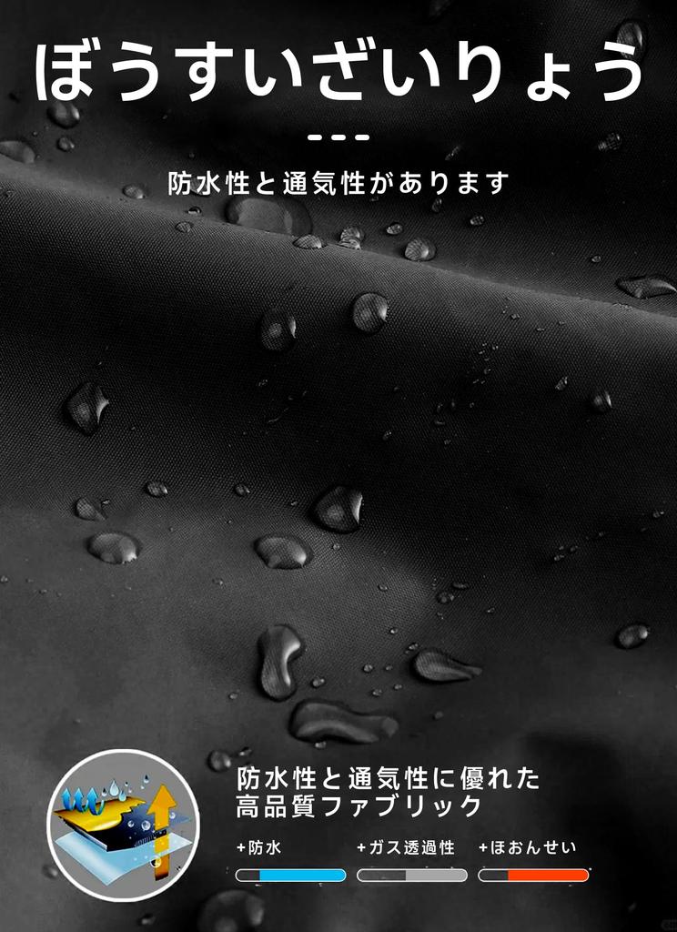 Poncho Bicycle Rain Poncho Raincoat Poncho Raincoat Blue [Raefill]