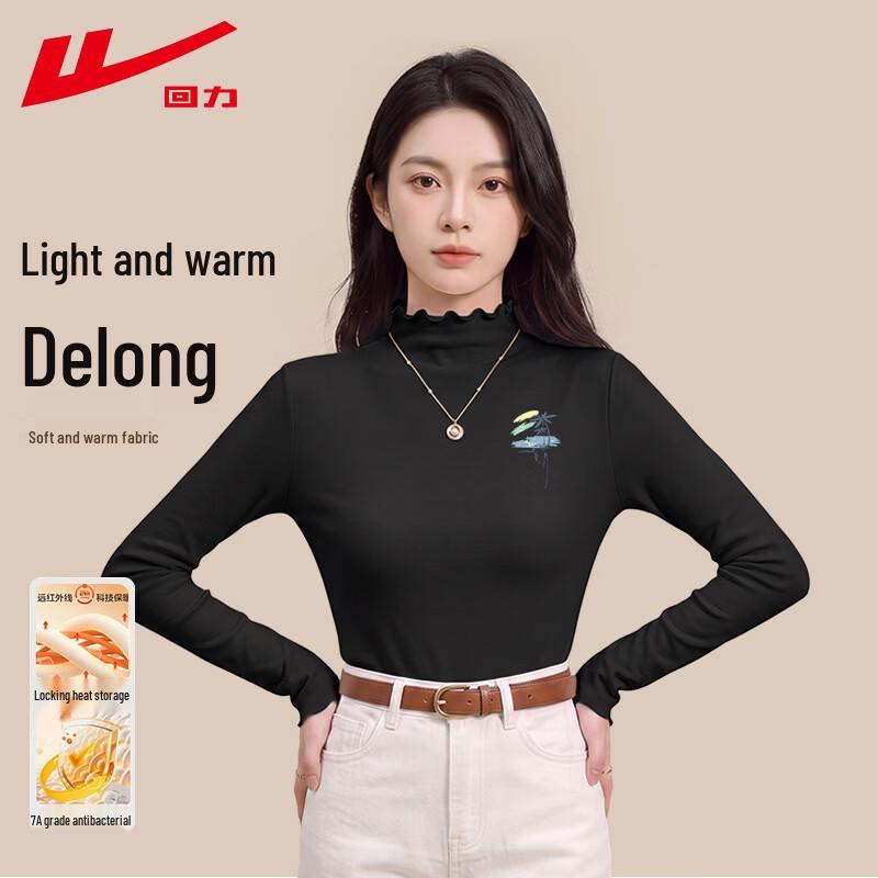 Warrior Women's Long-Sleeve Lettuce-Edge Antibacterial Base Layer