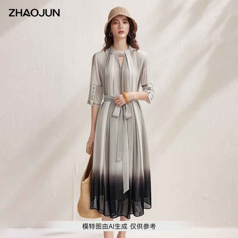 Zhaojun Mulberry Silk Tie-Waist Printed Midi Dress M