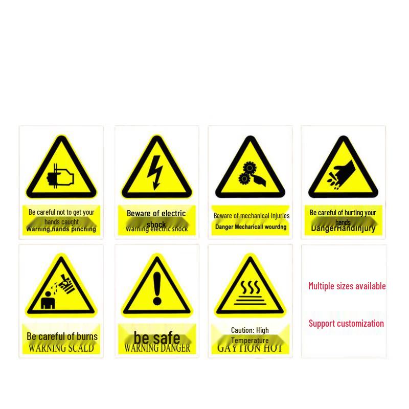 Zhong Ge Safety Sticker