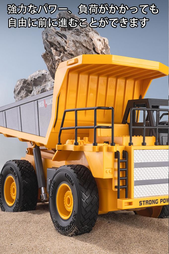 124 Scale RC Dump Truck, Engineering Vehicle, 2.4GHz, 360° Rotating LED Light, Alloy Reinforced, for Kids, Indoor Play, Birthday Gift for Boys, Gift