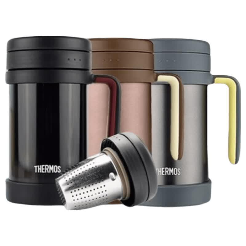 THERMOS TCMF-501 500ml Insulated Mug