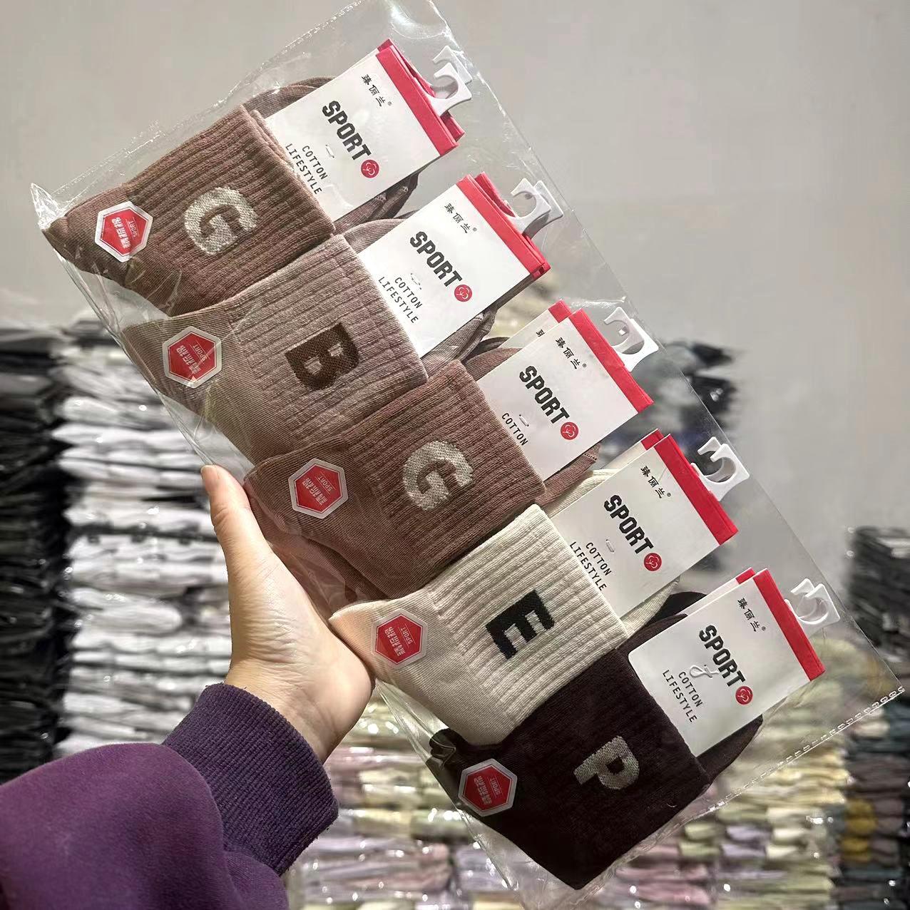 

Носки Zhuji, чулки, мужские носки средней длины, японские ретро-мужские носки, хлопковые носки, спортивные носки, женские носки each pair has a hook.