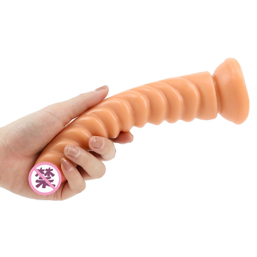Female Real Dildo Penis Anal Plug Prostate Massager Butt Plug Anal Vagina Erotic Sex Toy Female Masturbation Props Adult
