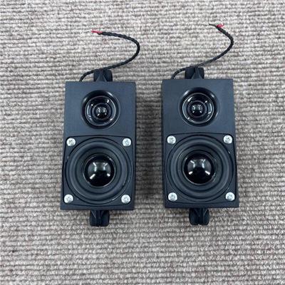 2-Inch Passive Speaker for DIY Desktop/Motorcycle Audio with High-Mid-Low Neodymium Magnet
