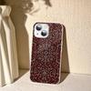 Persian Carpet Floral Pattern For IPhone 14 13 12 Mini 11 Pro XS Max X XR 14 Plus Tempered Glass Cover