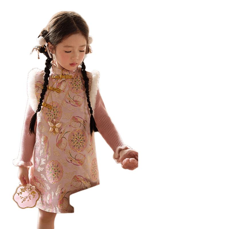 LUSON Girls' Padded New Chinese Qipao Dress