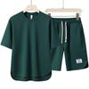 Ice Degree Men's Minimalist Summer Sportswear: Trendy Two-Piece Shorts & Pants Set