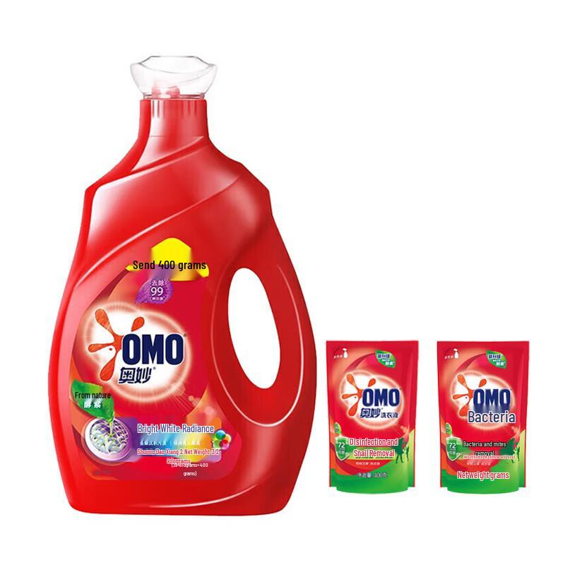 OMO Brightening & Antibacterial Laundry Detergent Combo