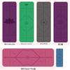 Peak PU Anti-slip Yoga & Fitness Mat