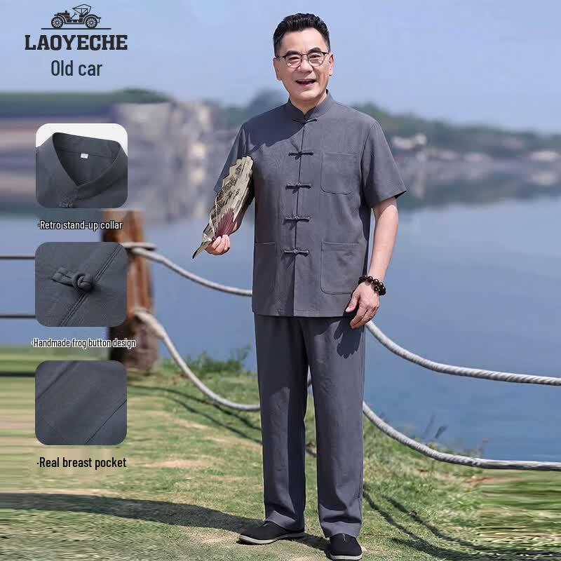 Elderly Men s Summer Casual Tang Suit Set 3XL 44