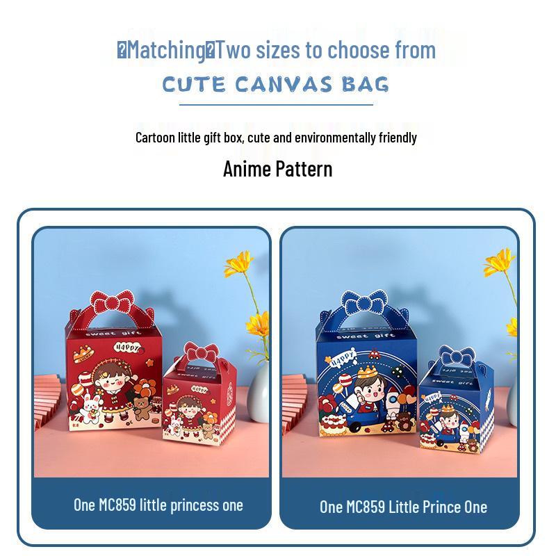 Children's Candy & Gift Box: Perfect for Birthdays, Kindergarten, or Newborn Celebrations
