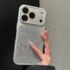 Luxury Glitter Rhombus Case for Apple iPhone 17 Pro Max/16/14