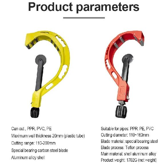 BORUIX 14-120mm Universal Pipe Cutter for PE PPR PVC Pipes Professional Quick Cut Scissors Heavy Duty Plumbing Tool Hot Selling