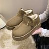 Women's Cow Suede Snow Boots Winter New Sleeve Belt Buckle Platform Non-Slip Cotton Boots