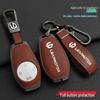 Leapmotor T03/S01/C01 2023 Schlüsselhülle: Schützende Autofernbedienungshülle für Herren mit Schnalle