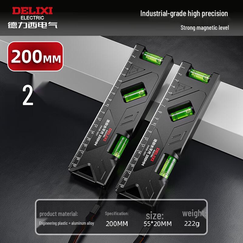 Delixi Portable Magnetic Level Ruler