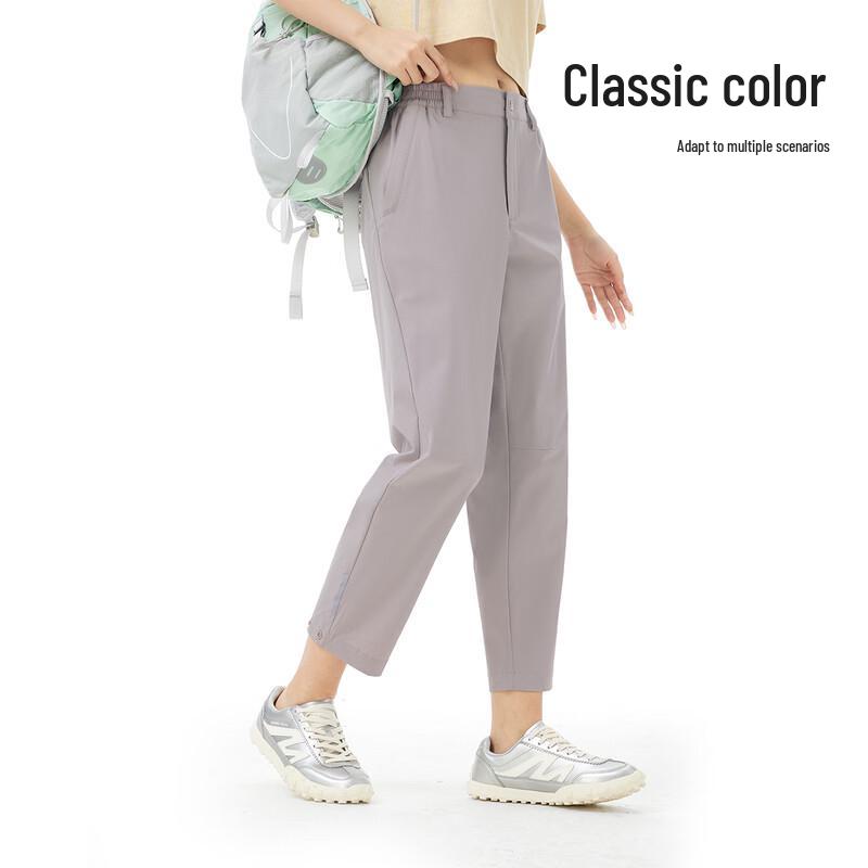 Camel Outdoor Ice-Feel Quick-Dry Cropped Pants