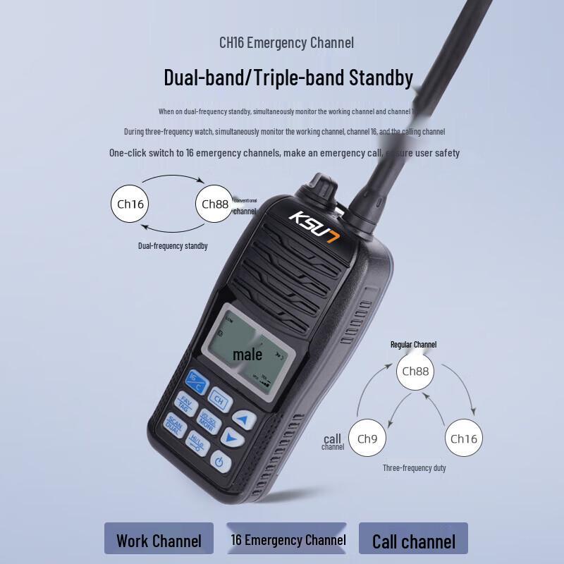 KSUN TFSI VHF Marine Floating Walkie-Talkie P36 (CN version)