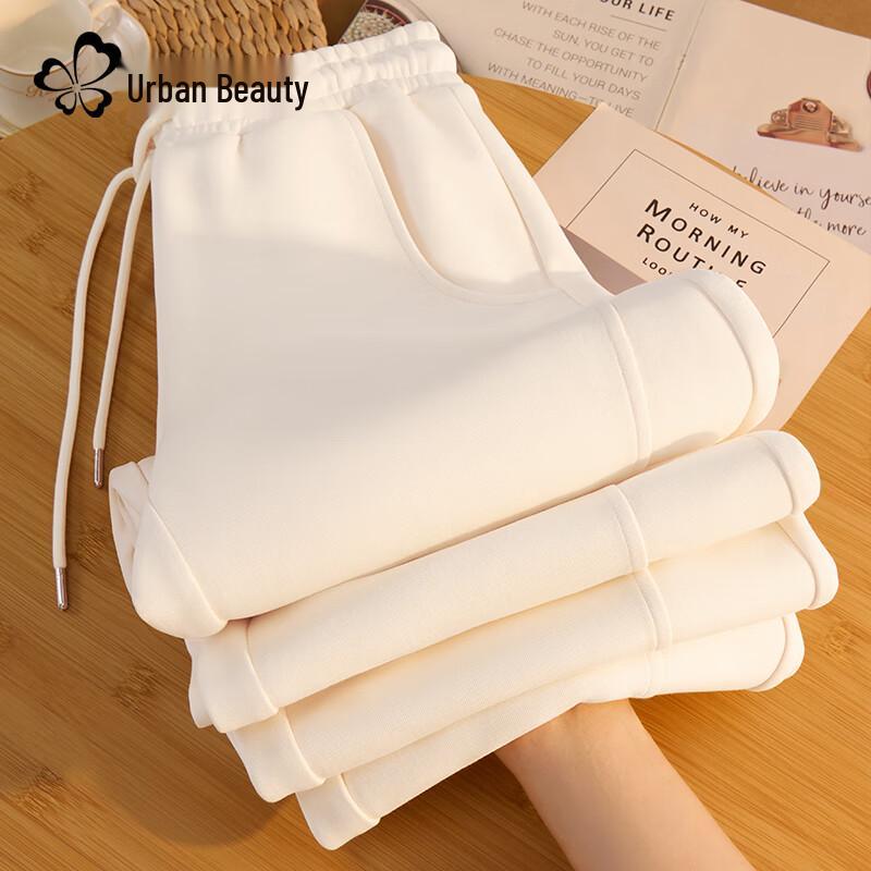 Women's High-Waist Casual Straight-Leg Sports Pants