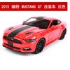 Maisto 1:24 Ford Mustang GT 2015 Modified Alloy Car Diecasts & Toy Vehicles Car Model Miniature Scale Model Car Toy For Children