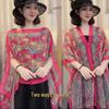 2025 Summer Women's Butterfly Print Silk Scarf and Sun Protection Shawl