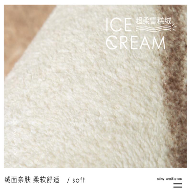 Irregular Cream Style Carpets for Living Room Fluffy Soft Floor Mat Light Luxury Bedroom Decor Line Carpet Thick Study Plush Rug