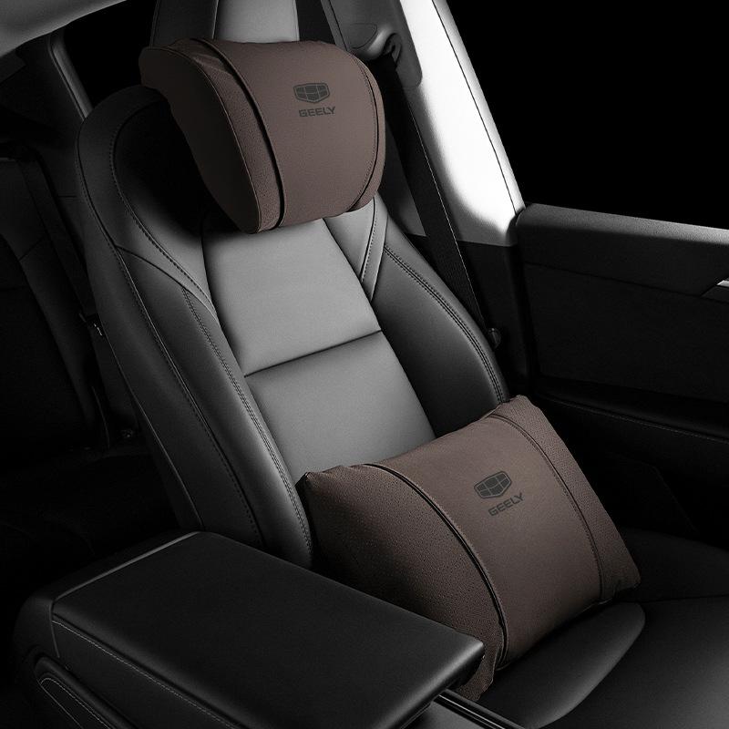 Compatible Headrests & Lumbar Supports for Geely Xingyue L, Emgrand L, Binrui, Vision, and Boyue Vehicles.