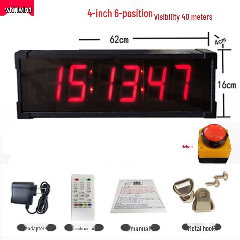 Xuanshi Rechargeable Digital Sports Timer 1.8 inch