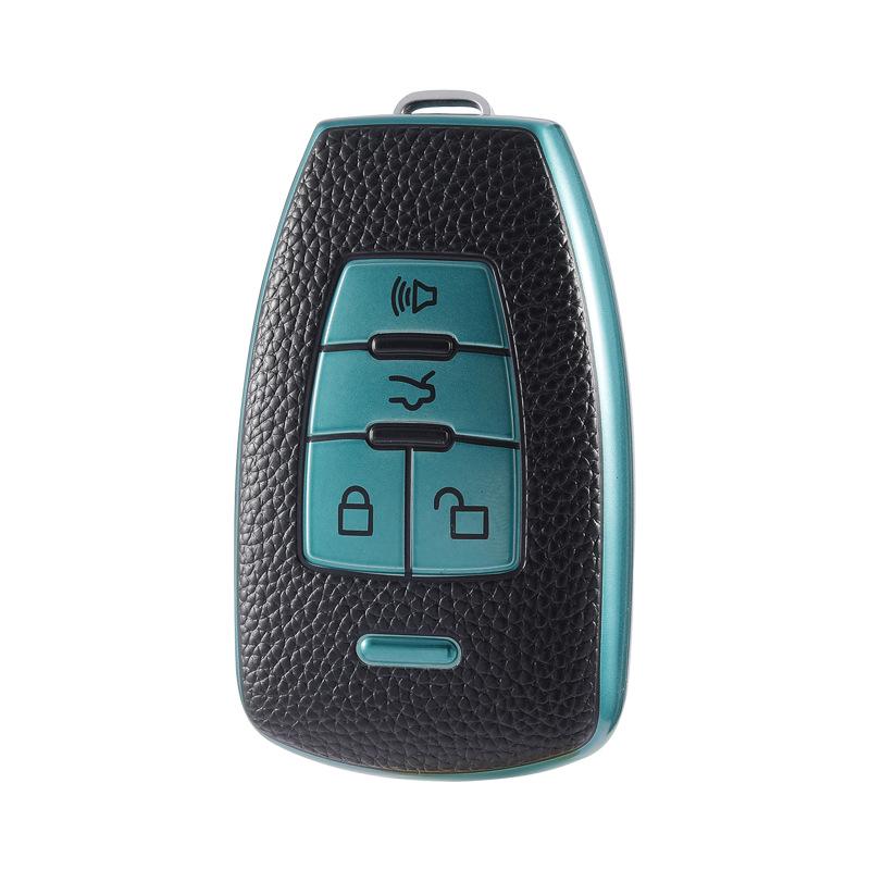 BAIC Key Case for Senova D50/D70, Zhixing X55/X65 - Leather Pattern Key Chain