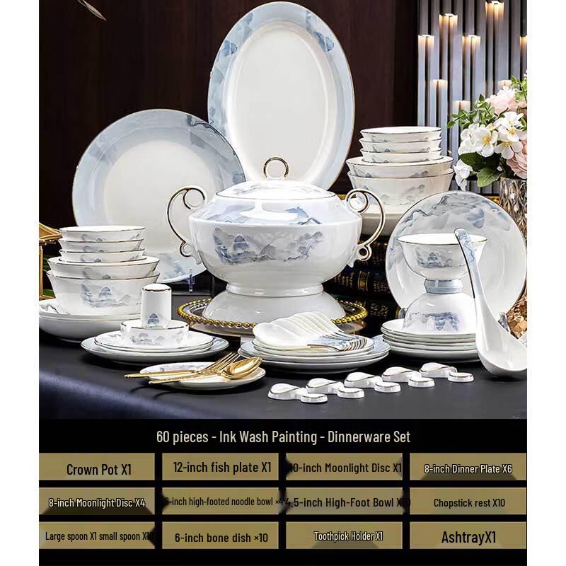 Huazao Baijia 60-Piece Jingdezhen Ceramic Gold Rim Dinnerware Set (Ink Wash)
