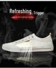 Men's Trendy Autumn Leather Slip-On Sneakers - High-End & Versatile White Sports Shoes