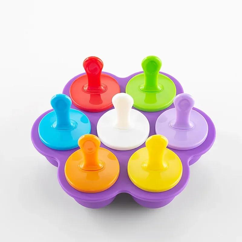 

Ice Cream Mold Colorful 7 Holes Children s Homemade Popsicles Molds Food Grade Silicone DIY Ice Moulds Home Kitchen Accessories фиолетовый