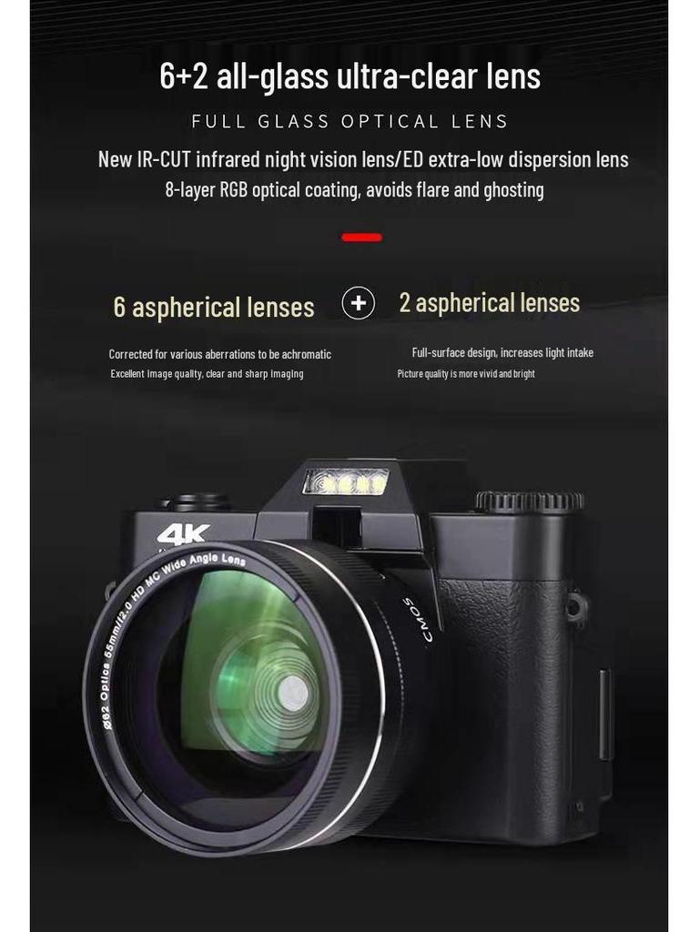 48MP 4K HD Retro Mirrorless SLR Camera with Wide Angle Lens - Perfect for Entry-Level Students and Videography