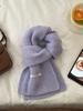 Soft waxy high-quality wool blended knitted scarf women's autumn and winter new high-end scarf manufacturers wholesale